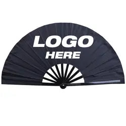 Customized Fanscie Fan