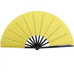 Yellow Fan (Large)